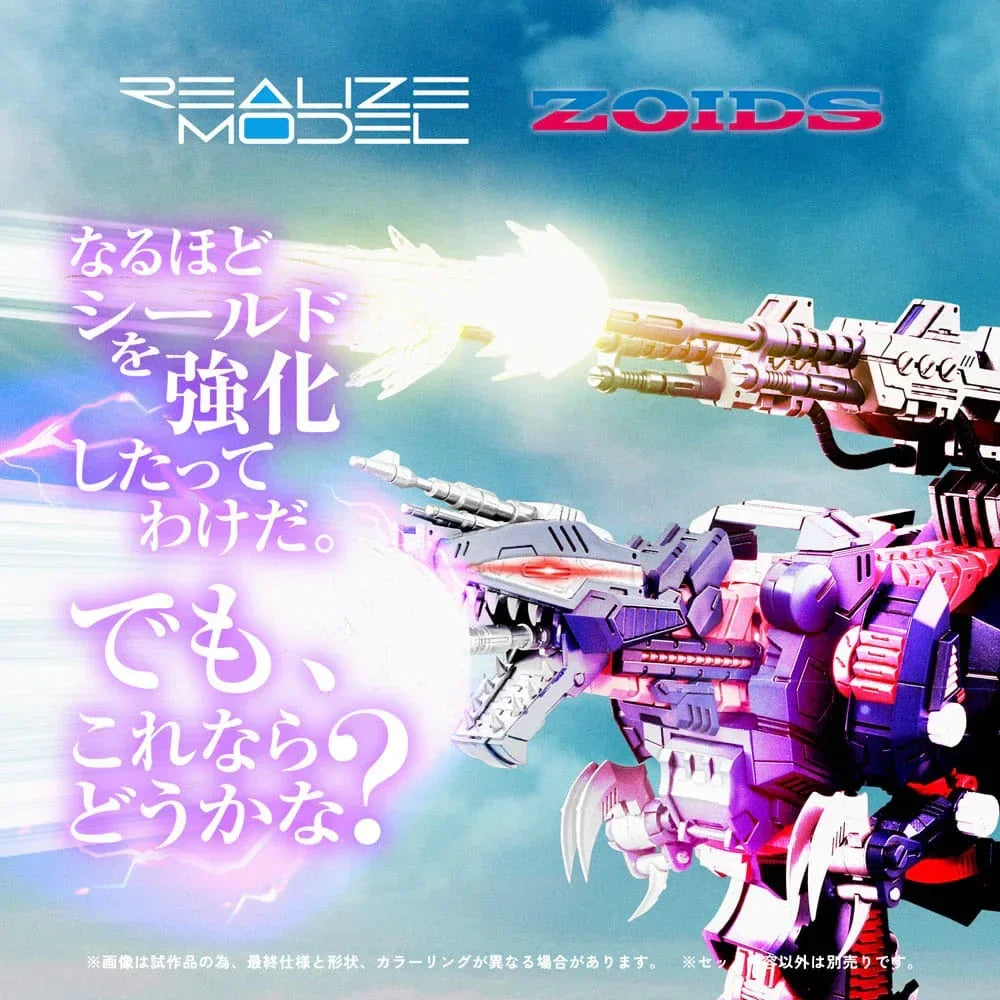 Zoids Plastmodell Sats 1/100 RMZ-011 Geno Saurer Raven Special 28 cm Takara Tomy