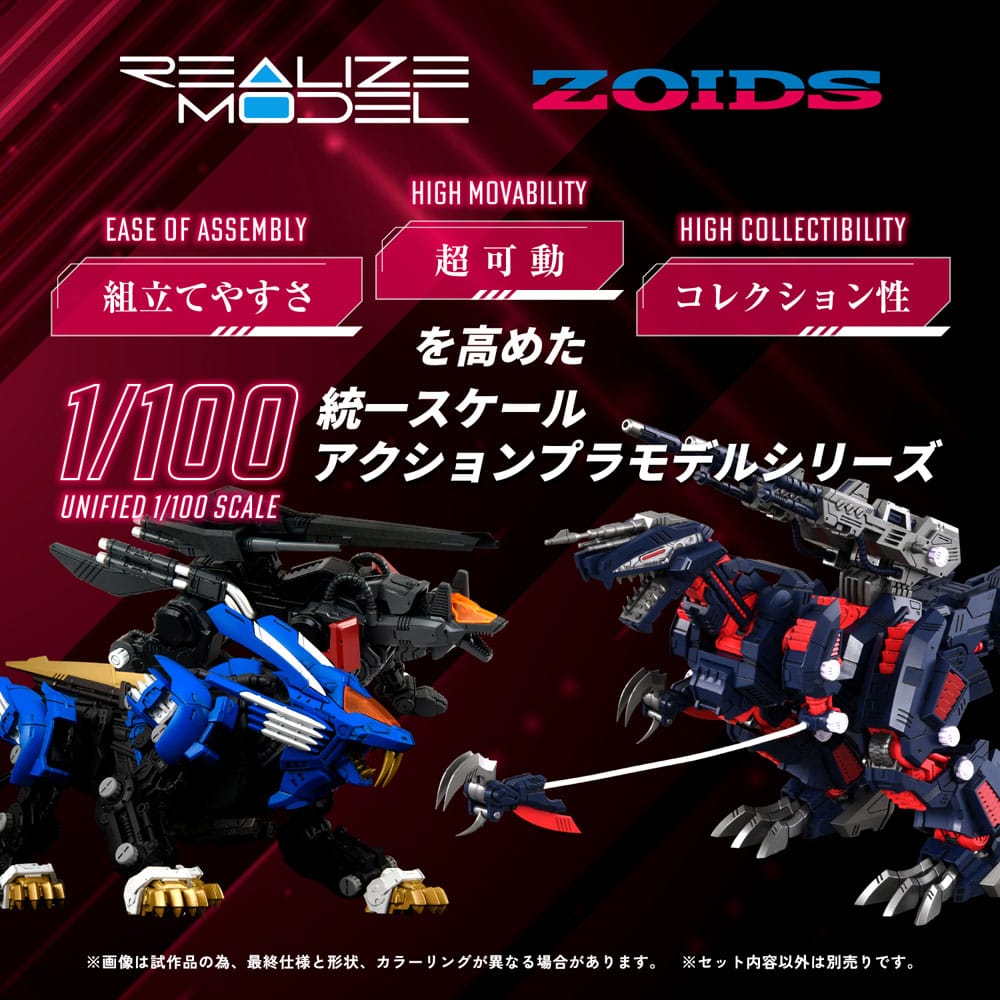 Zoids Plastmodell Sats 1/100 RMZ-011 Geno Saurer Raven Special 28 cm Takara Tomy
