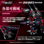 Zoids Plastmodell Sats 1/100 RMZ-011 Geno Saurer Raven Special 28 cm Takara Tomy