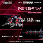 Zoids Plastmodell Sats 1/100 RMZ-011 Geno Saurer Raven Special 28 cm Takara Tomy