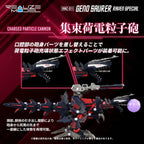 Zoids Plastmodell Sats 1/100 RMZ-011 Geno Saurer Raven Special 28 cm Takara Tomy