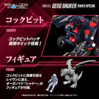 Zoids Plastmodell Sats 1/100 RMZ-011 Geno Saurer Raven Special 28 cm Takara Tomy