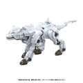 Zoids Plastmodellkit 1/100 RMZ-012 Hell Cat Tirol - 14 cm Takara Tomy
