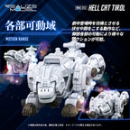 Zoids Plastmodellkit 1/100 RMZ-012 Hell Cat Tirol - 14 cm Takara Tomy