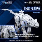 Zoids Plastmodellkit 1/100 RMZ-012 Hell Cat Tirol - 14 cm Takara Tomy