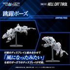 Zoids Plastmodellkit 1/100 RMZ-012 Hell Cat Tirol - 14 cm Takara Tomy