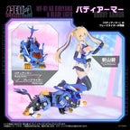 Zoids Plastmodell Kit 1/10 MV-01 Ao Kiriyama & Blade Liger 17 cm Takara Tomy