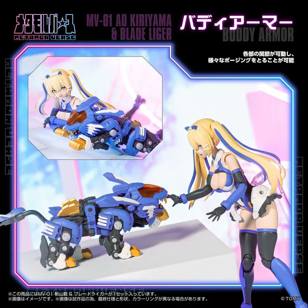 Zoids Plastmodell Kit 1/10 MV-01 Ao Kiriyama & Blade Liger 17 cm Takara Tomy