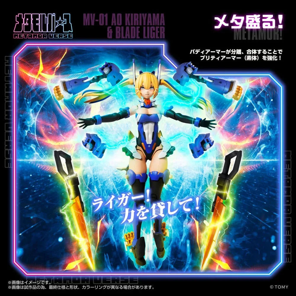 Zoids Plastmodell Kit 1/10 MV-01 Ao Kiriyama & Blade Liger 17 cm Takara Tomy