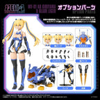 Zoids Plastmodell Kit 1/10 MV-01 Ao Kiriyama & Blade Liger 17 cm Takara Tomy
