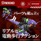 Evangelion x Zoids Synergenex Plastmodellkit Xeno Rex Test Type-01 34 cm Takara Tomy