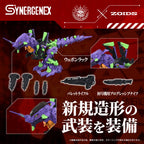 Evangelion x Zoids Synergenex Plastmodellkit Xeno Rex Test Type-01 34 cm Takara Tomy