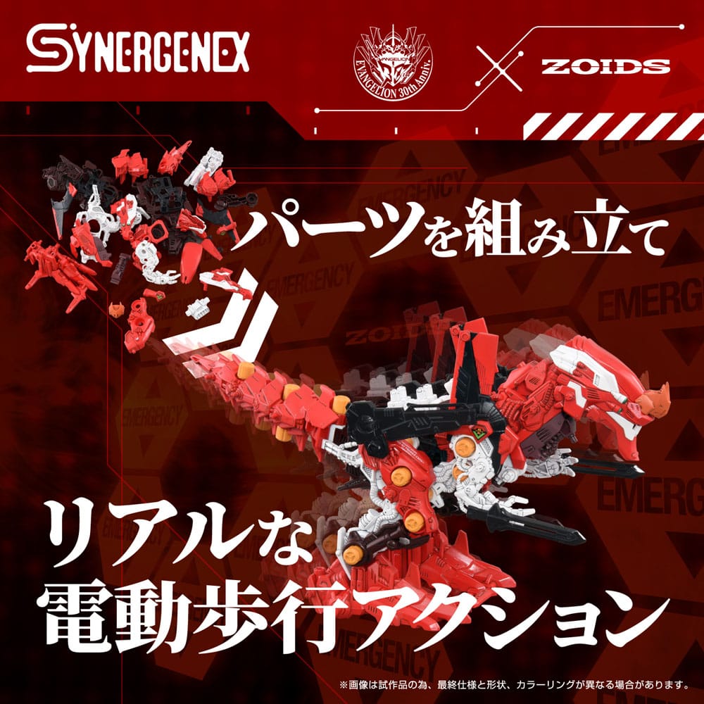 Evangelion x Zoids Synergenex Plastmodellkit Xeno Rex Produktionsmodell-02 31 cm Takara Tomy