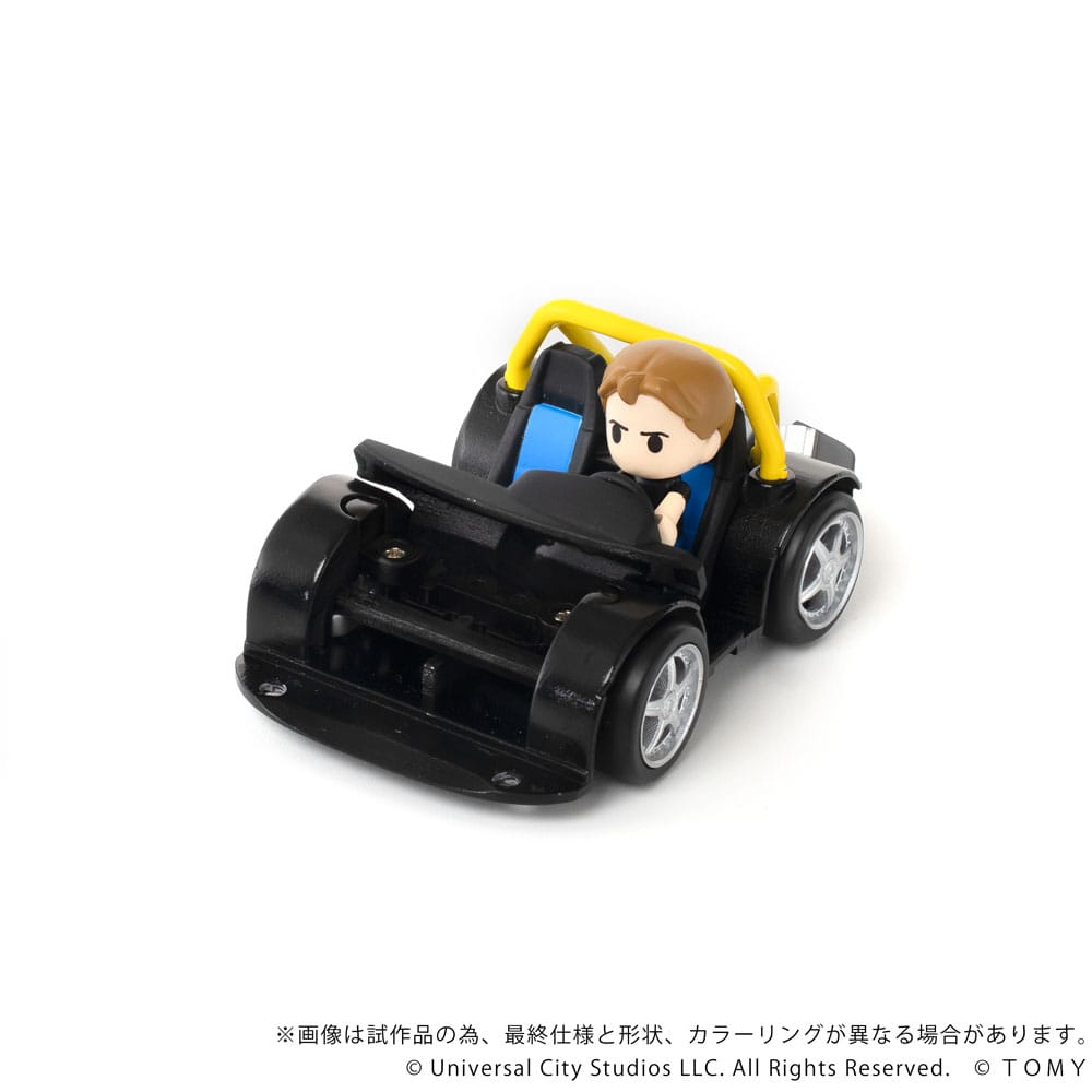 Fast & Furious Q-Village Toyota Supra JZA80 med Mini-Figur Takara Tomy