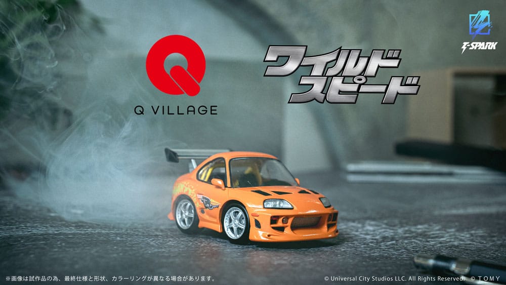 Fast & Furious Q-Village Toyota Supra JZA80 med Mini-Figur Takara Tomy