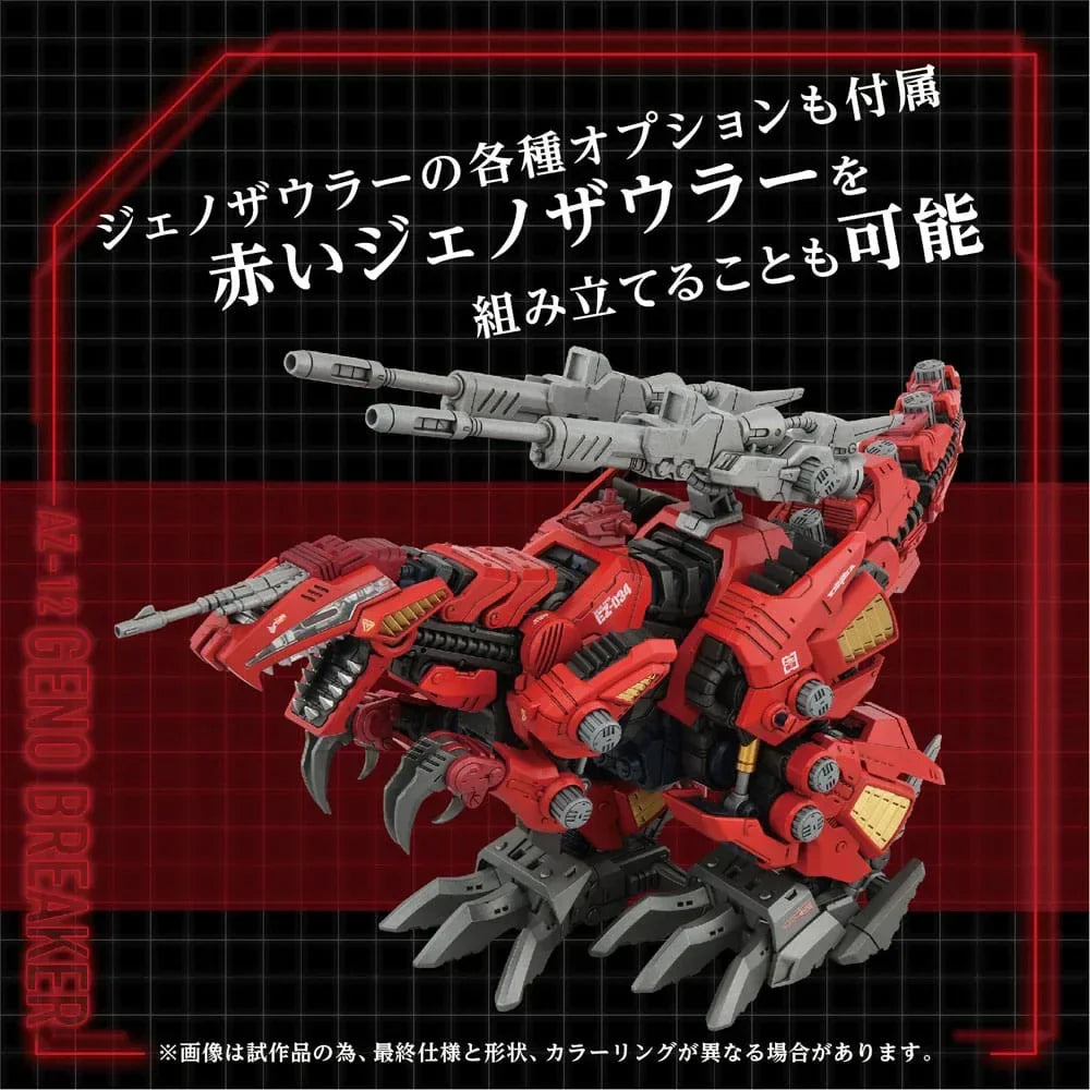 Zoids Plastmodellkit 1/72 AZ-12 Geno Breaker 32 cm Takara Tomy