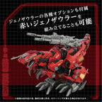 Zoids Plastmodellkit 1/72 AZ-12 Geno Breaker 32 cm Takara Tomy