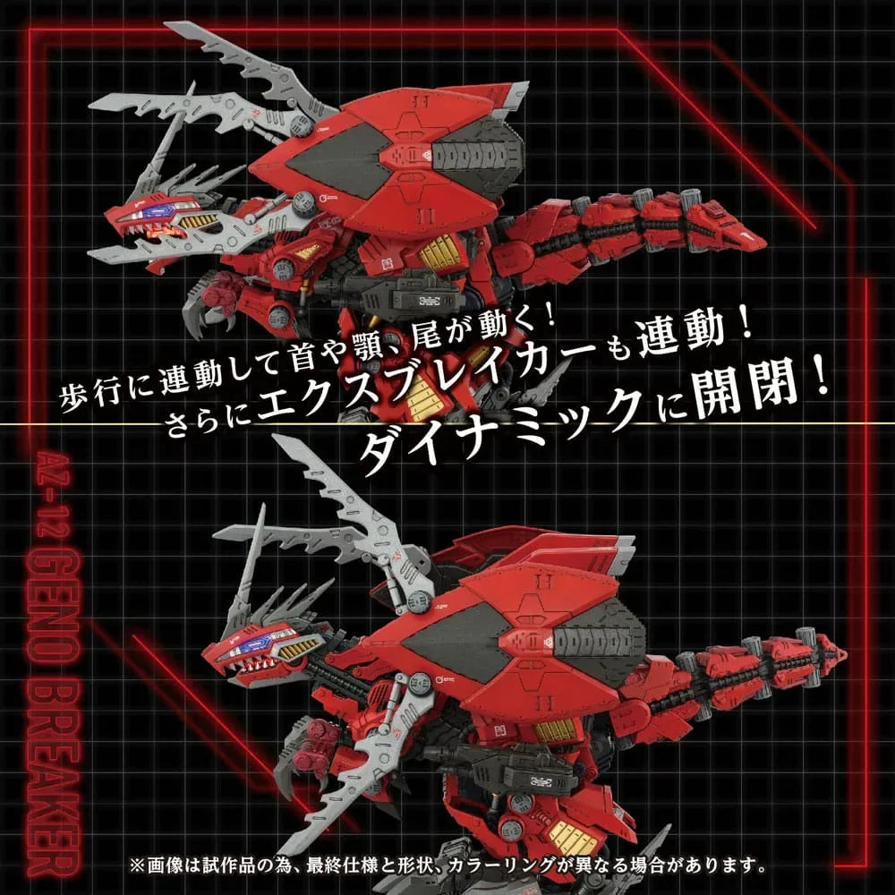 Zoids Plastmodellkit 1/72 AZ-12 Geno Breaker 32 cm Takara Tomy