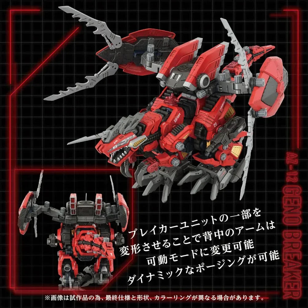 Zoids Plastmodellkit 1/72 AZ-12 Geno Breaker 32 cm Takara Tomy
