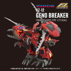 Zoids Plastmodellkit 1/72 AZ-12 Geno Breaker 32 cm Takara Tomy