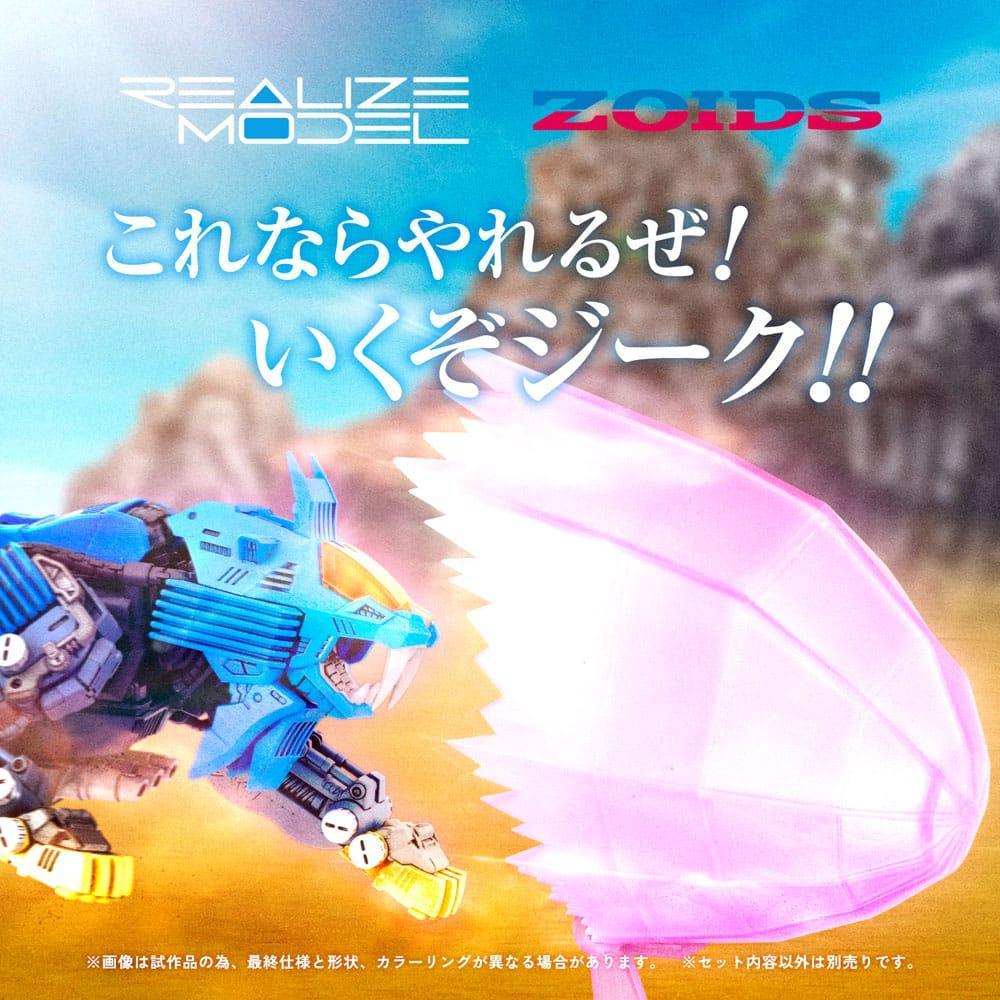 Zoids Plastmodellkit 1/100 RMZ-013 Shield Liger Bang Special 25 cm Takara Tomy