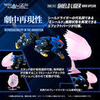 Zoids Plastmodellkit 1/100 RMZ-013 Shield Liger Bang Special 25 cm Takara Tomy