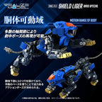 Zoids Plastmodellkit 1/100 RMZ-013 Shield Liger Bang Special 25 cm Takara Tomy