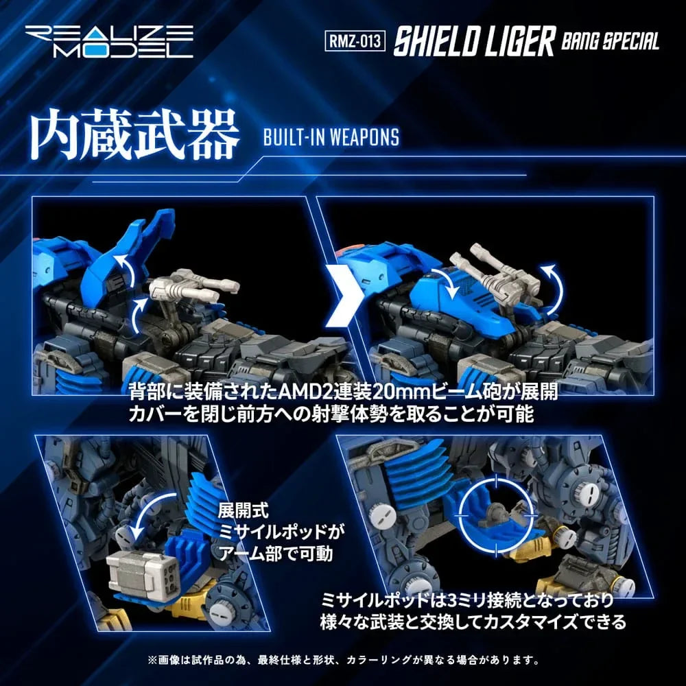 Zoids Plastmodellkit 1/100 RMZ-013 Shield Liger Bang Special 25 cm Takara Tomy