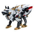 Patlabor Synergenex Plastmodell Kit Hunter Wolf 28 cm Takara Tomy