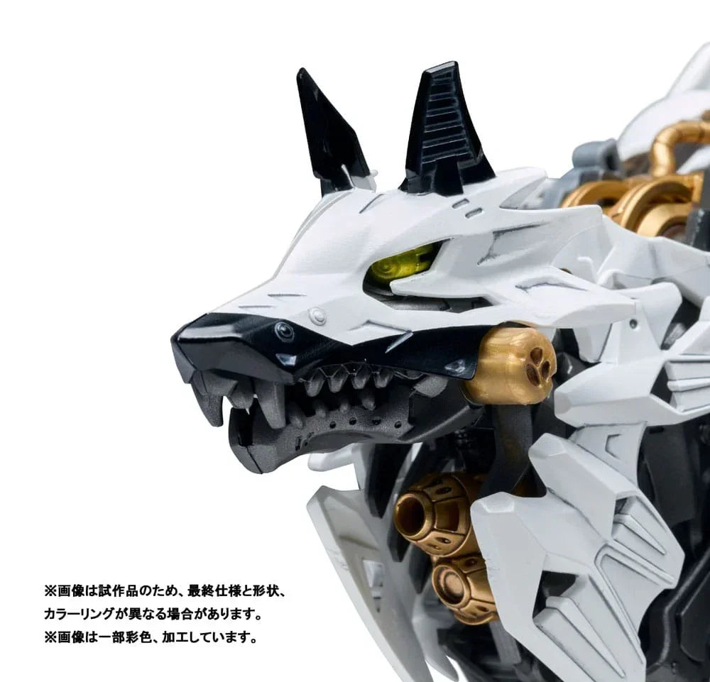 Patlabor Synergenex Plastmodell Kit Hunter Wolf 28 cm Takara Tomy