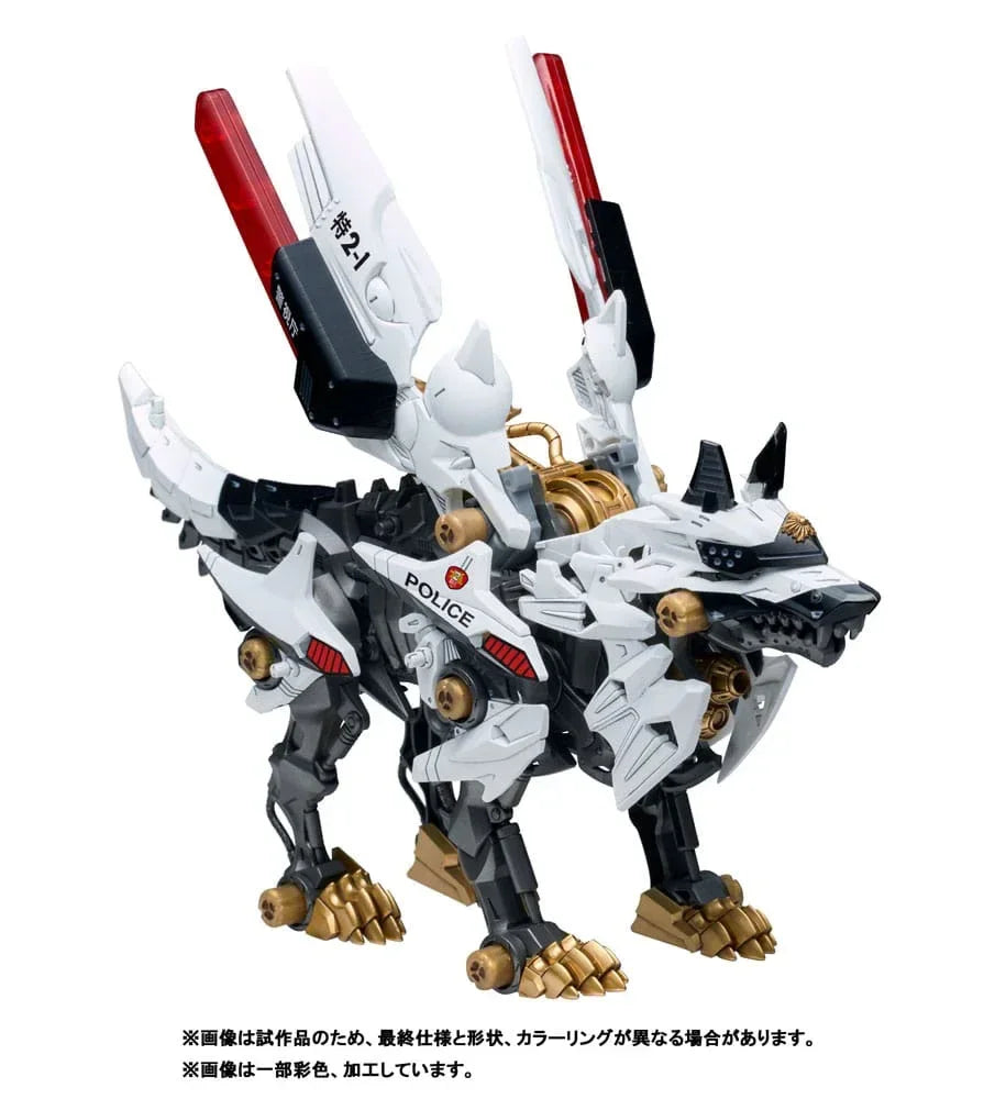 Patlabor Synergenex Plastmodell Kit Hunter Wolf 28 cm Takara Tomy