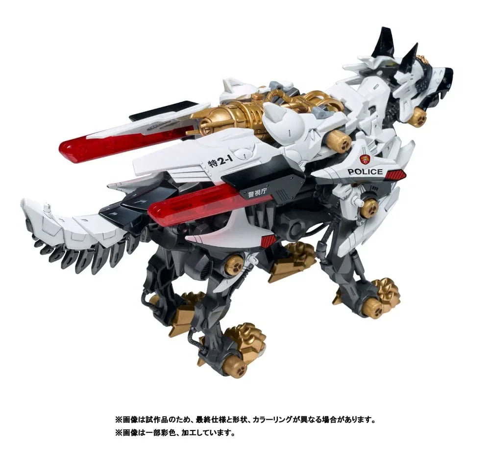 Patlabor Synergenex Plastmodell Kit Hunter Wolf 28 cm Takara Tomy