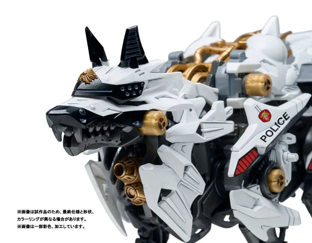 Patlabor Synergenex Plastmodell Kit Hunter Wolf 28 cm Takara Tomy