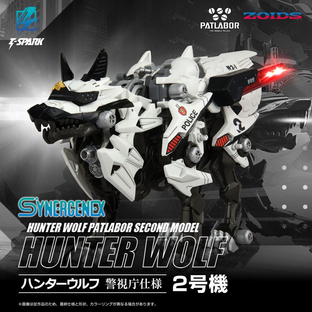 Patlabor Synergenex Plastmodell Kit Hunter Wolf Andra Modellen 28 cm Takara Tomy