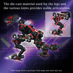 Zoids Plastmodell AM-Z01EX Berserk Fury (Elementary Body) Takara Tomy