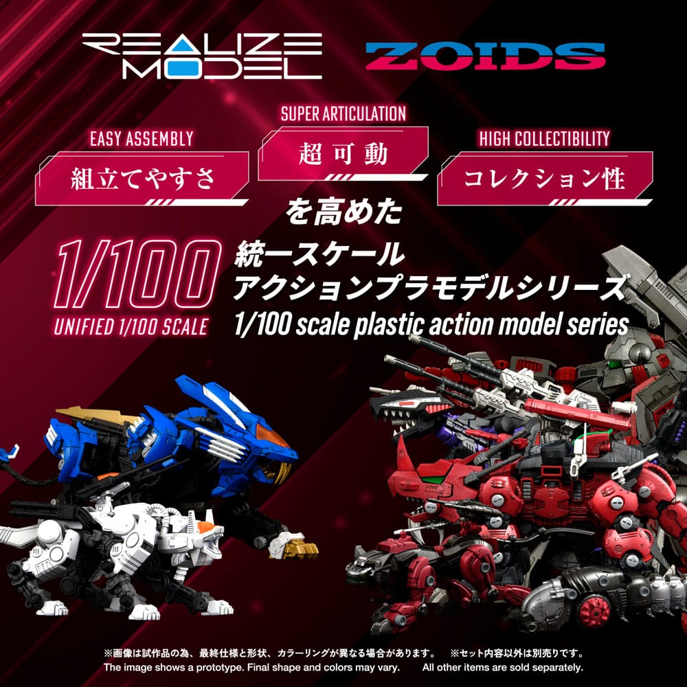 Zoids Plastikkit 1/100 RMZ-014 Red Horn Styracosaurus - 22 cm Takara Tomy