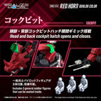 Zoids Plastikkit 1/100 RMZ-014 Red Horn Styracosaurus - 22 cm Takara Tomy