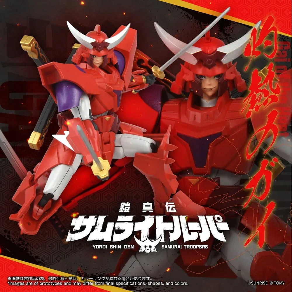 Yoroi Shin Den Samurai Troopers Toyrise Action Figur Gai of the Heat 15 cm Takara Tomy