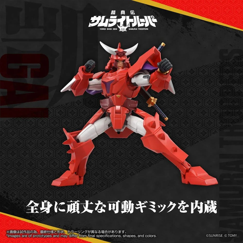 Yoroi Shin Den Samurai Troopers Toyrise Action Figur Gai of the Heat 15 cm Takara Tomy
