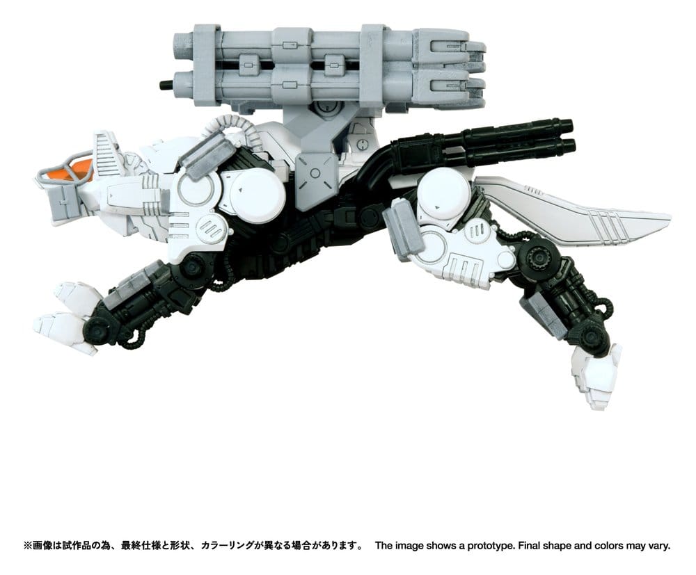 Zoids Plastmodellkit 1/100 RMZ-017 Command Wolf Urban Warfare Special Takara Tomy