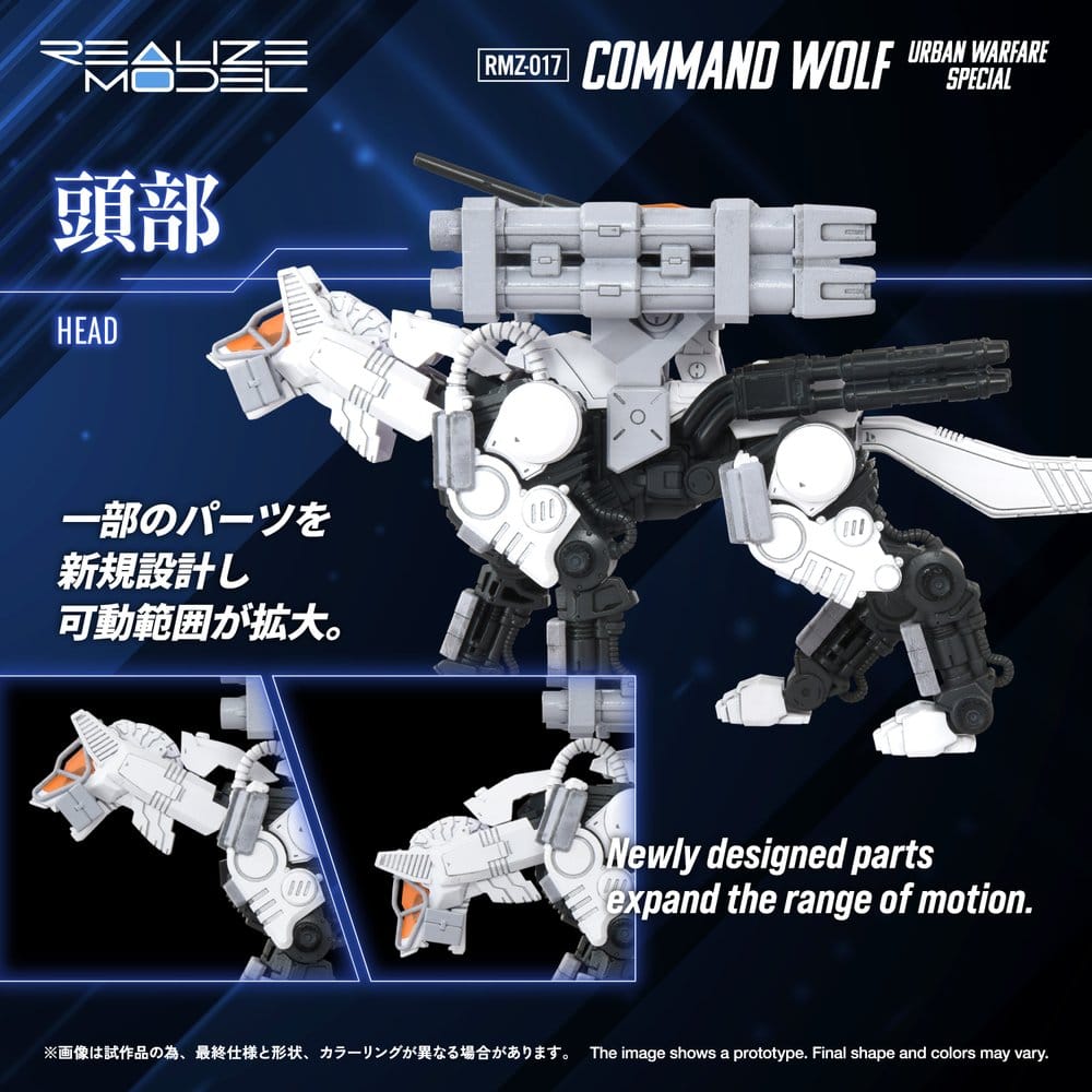 Zoids Plastmodellkit 1/100 RMZ-017 Command Wolf Urban Warfare Special Takara Tomy