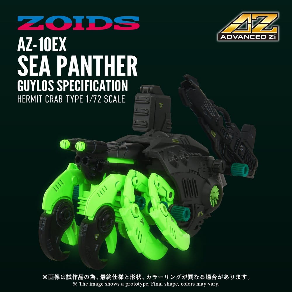 Zoids Plastmodellset 1/72 AZ-10EX Sea Panther Guylos Specifikation Takara Tomy