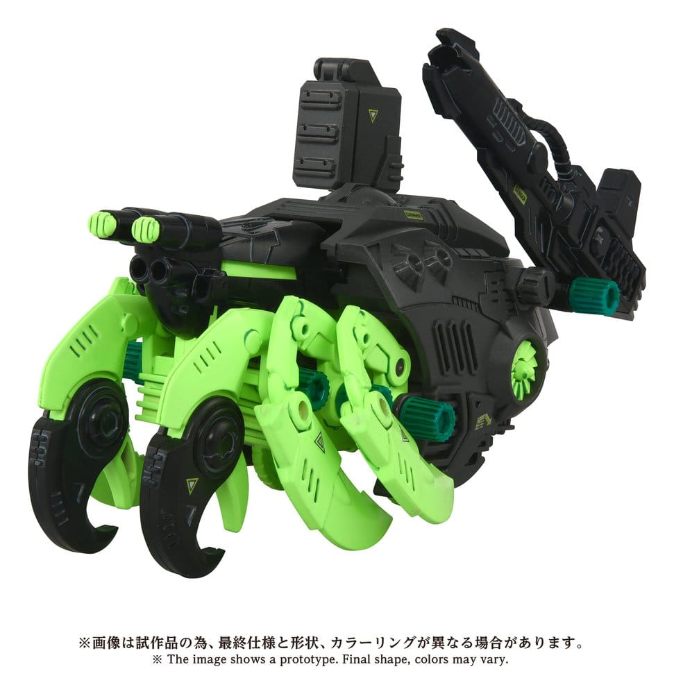 Zoids Plastmodellset 1/72 AZ-10EX Sea Panther Guylos Specifikation Takara Tomy