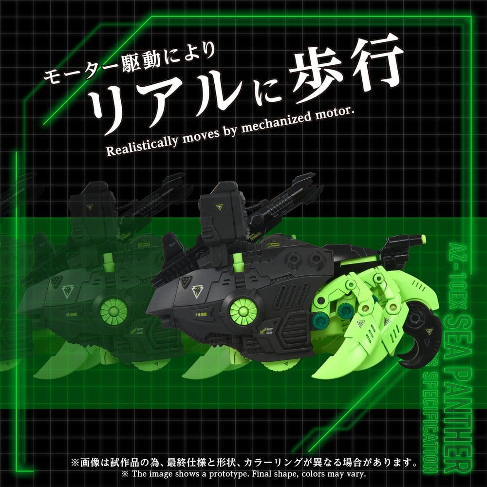 Zoids Plastmodellset 1/72 AZ-10EX Sea Panther Guylos Specifikation Takara Tomy