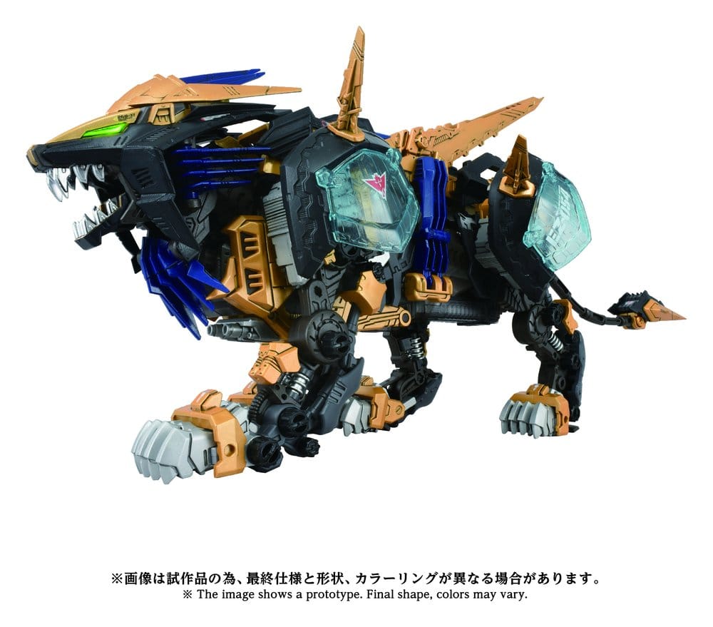 Zoids Plastbyggsats 1/72 AZ-14 Liger Zero X 43 cm