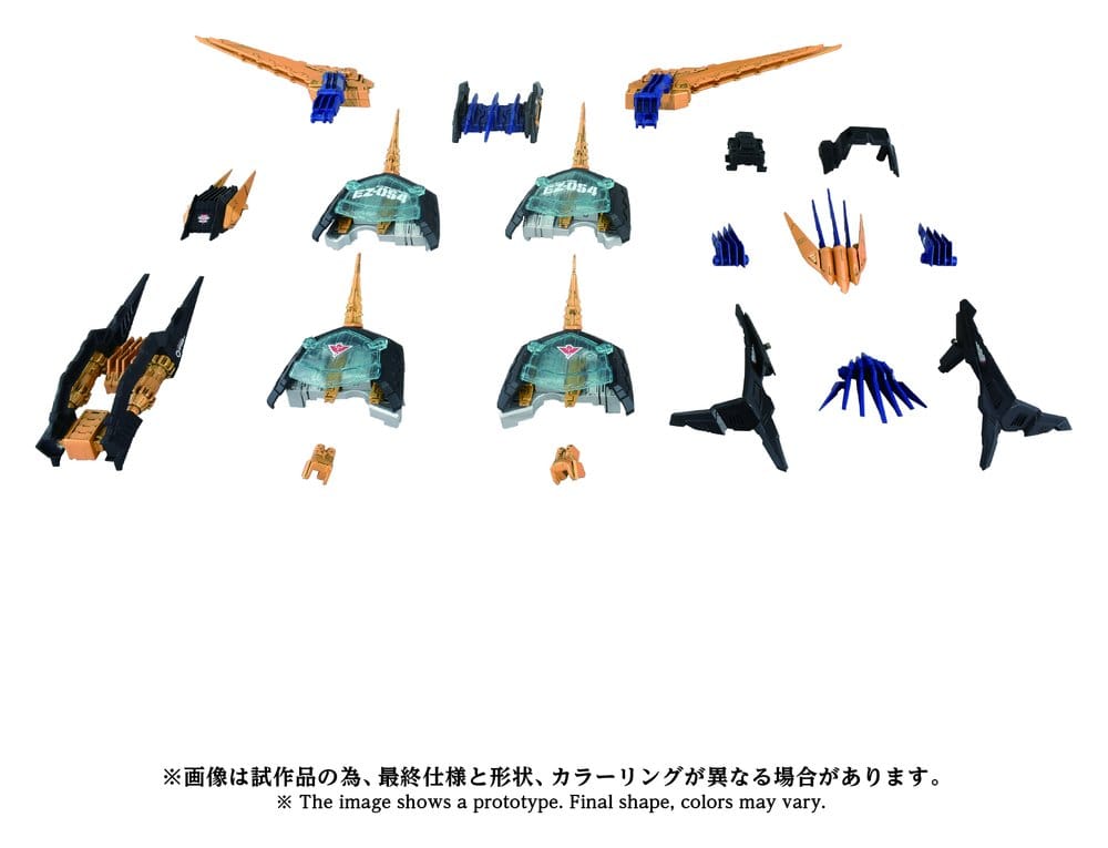 Zoids Plastmodell Sats 1/72 AZ-14EX Liger Zero X Enhet 43 cm