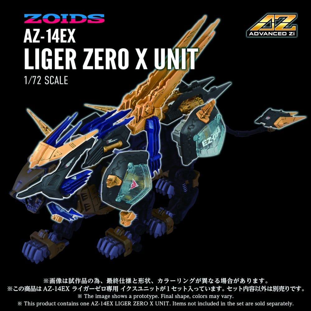 Zoids Plastmodell Sats 1/72 AZ-14EX Liger Zero X Enhet 43 cm