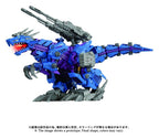 Zoids Plastmodellkit 1/72 AZ-15 Psycho Geno Saurer 32 cm