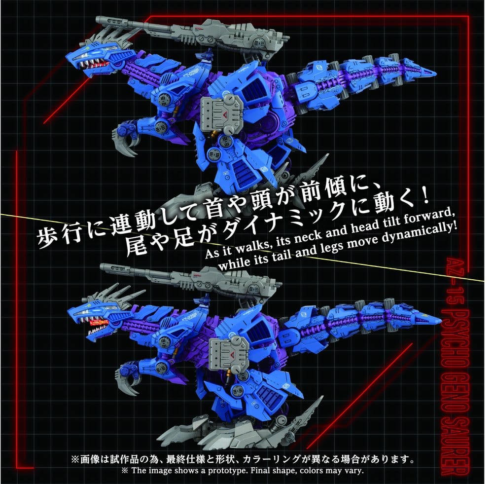 Zoids Plastmodellkit 1/72 AZ-15 Psycho Geno Saurer 32 cm