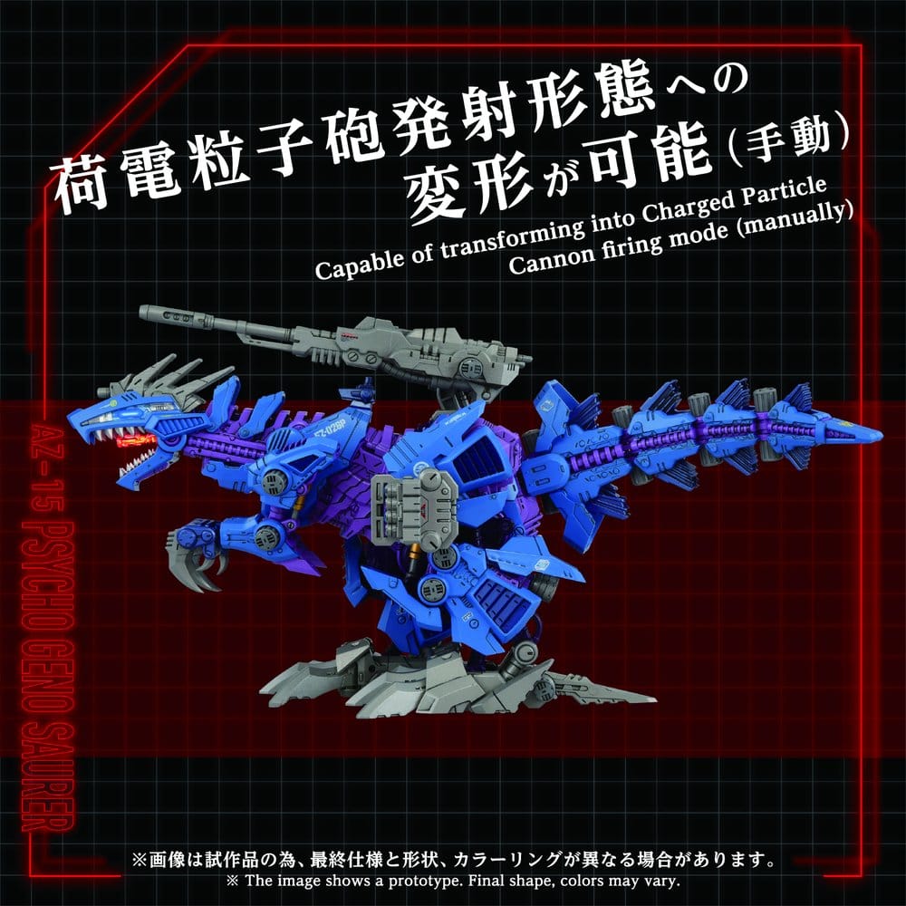 Zoids Plastmodellkit 1/72 AZ-15 Psycho Geno Saurer 32 cm